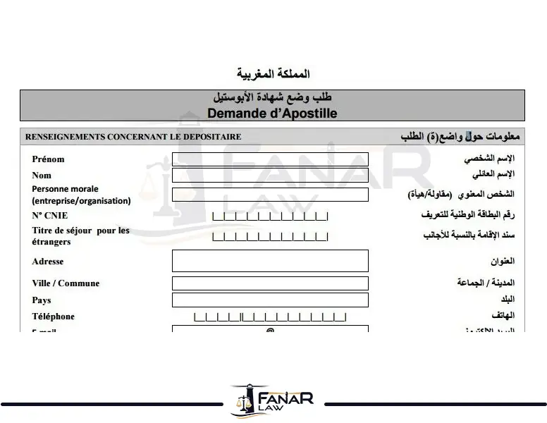 Apostille Certification in Turkey